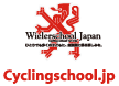 Cyclingschool.jp