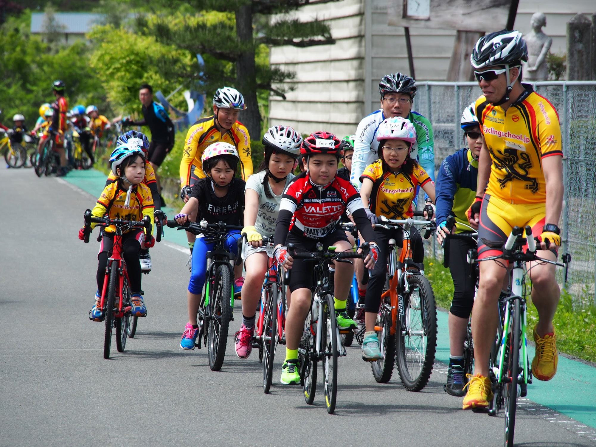 group bicycle